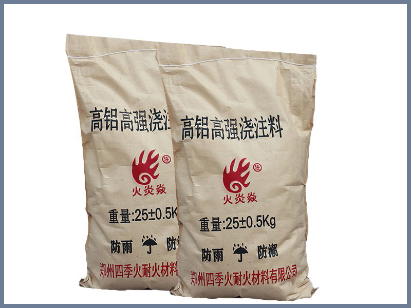 ?高溫澆注料成分及配比明細